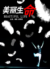成人韩漫